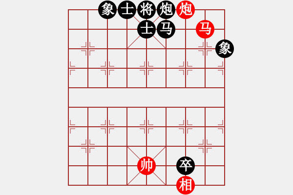 象棋棋譜圖片：堵穴屠龍 - 步數(shù)：21 