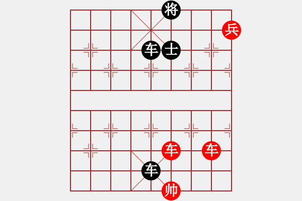 象棋棋譜圖片：XiangqiStudy Ending 象棋基本殺法47：橘中秘-異地同心 - 步數(shù)：0 