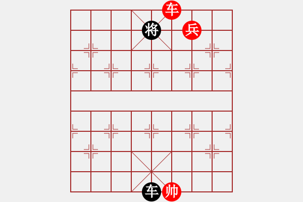 象棋棋譜圖片：XiangqiStudy Ending 象棋基本殺法47：橘中秘-異地同心 - 步數(shù)：20 