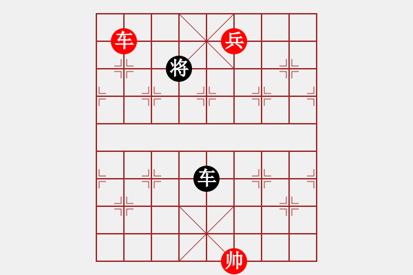 象棋棋譜圖片：XiangqiStudy Ending 象棋基本殺法47：橘中秘-異地同心 - 步數(shù)：30 