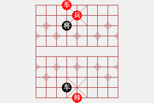 象棋棋譜圖片：XiangqiStudy Ending 象棋基本殺法47：橘中秘-異地同心 - 步數(shù)：47 