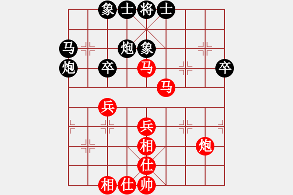 象棋棋譜圖片：常州 丁海翔 負(fù) 杭州棋校 杜晨昊 - 步數(shù)：40 