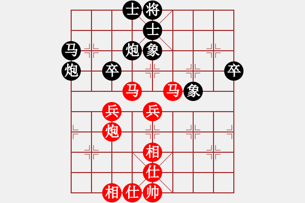 象棋棋譜圖片：常州 丁海翔 負(fù) 杭州棋校 杜晨昊 - 步數(shù)：50 