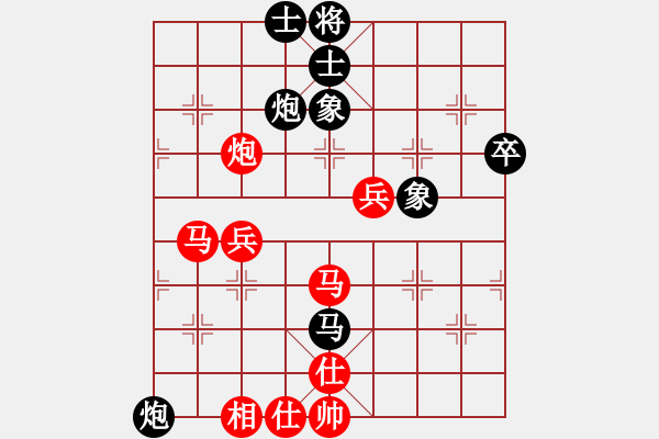 象棋棋譜圖片：常州 丁海翔 負(fù) 杭州棋校 杜晨昊 - 步數(shù)：60 