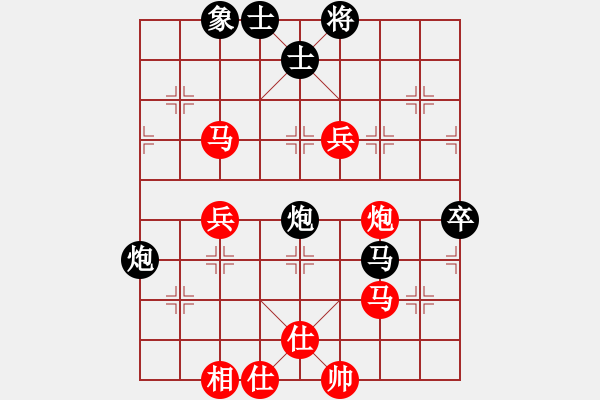 象棋棋譜圖片：常州 丁海翔 負(fù) 杭州棋校 杜晨昊 - 步數(shù)：80 