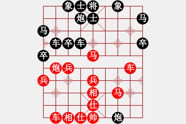 象棋棋譜圖片：程福臣 先負(fù) 孫勇宏 A28 飛相轉(zhuǎn)屏風(fēng)馬對(duì)左中炮 后手怎么應(yīng)進(jìn)炮封鎖 - 步數(shù)：50 