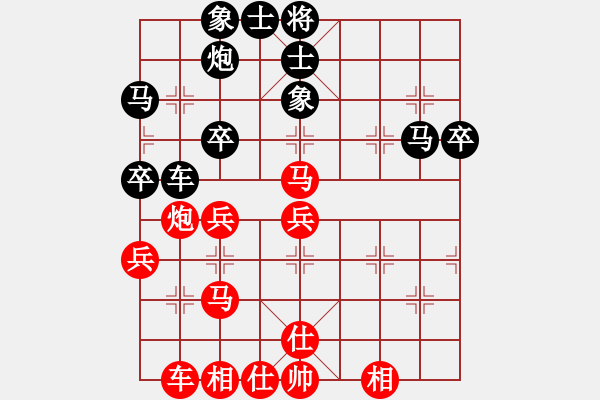 象棋棋譜圖片：程福臣 先負(fù) 孫勇宏 A28 飛相轉(zhuǎn)屏風(fēng)馬對(duì)左中炮 后手怎么應(yīng)進(jìn)炮封鎖 - 步數(shù)：60 