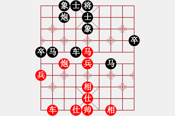 象棋棋譜圖片：程福臣 先負(fù) 孫勇宏 A28 飛相轉(zhuǎn)屏風(fēng)馬對(duì)左中炮 后手怎么應(yīng)進(jìn)炮封鎖 - 步數(shù)：70 