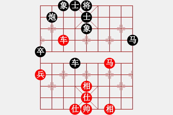 象棋棋譜圖片：程福臣 先負(fù) 孫勇宏 A28 飛相轉(zhuǎn)屏風(fēng)馬對(duì)左中炮 后手怎么應(yīng)進(jìn)炮封鎖 - 步數(shù)：82 