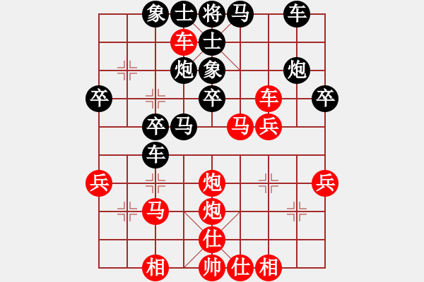 象棋棋譜圖片：茶禮(9段)-和-風流小皇帝(6段) - 步數(shù)：50 