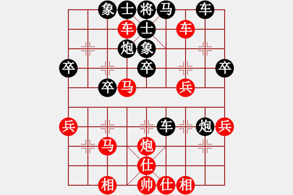 象棋棋譜圖片：茶禮(9段)-和-風流小皇帝(6段) - 步數(shù)：60 