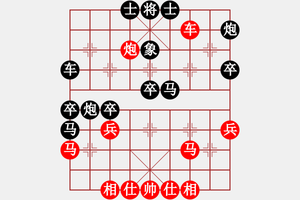 象棋棋譜圖片：業(yè)六評測的一盤棋 - 步數(shù)：50 