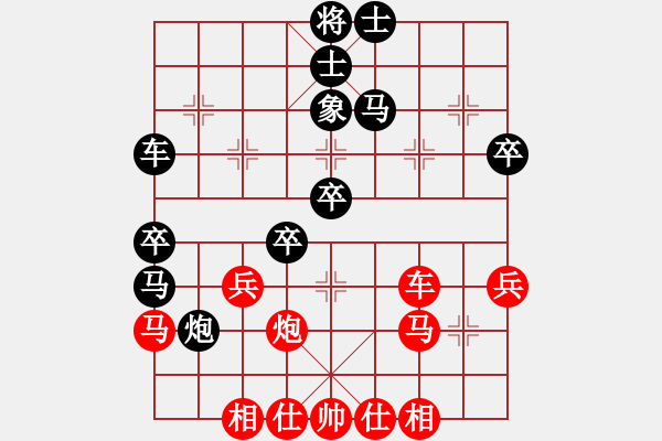 象棋棋譜圖片：業(yè)六評測的一盤棋 - 步數(shù)：60 