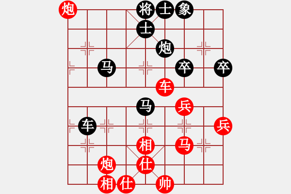 象棋棋譜圖片：bugtestg(8星)-負-盤古開天地(9星) - 步數(shù)：100 