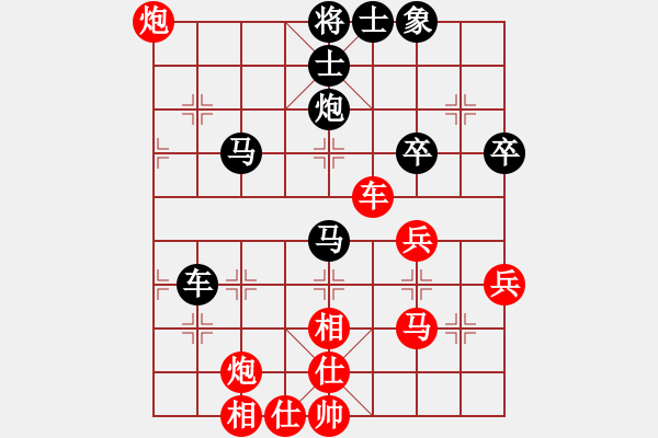 象棋棋譜圖片：bugtestg(8星)-負-盤古開天地(9星) - 步數(shù)：110 