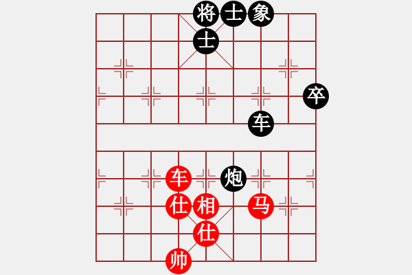 象棋棋譜圖片：bugtestg(8星)-負-盤古開天地(9星) - 步數(shù)：250 