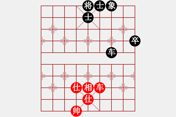 象棋棋譜圖片：bugtestg(8星)-負-盤古開天地(9星) - 步數(shù)：254 