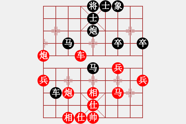 象棋棋譜圖片：bugtestg(8星)-負-盤古開天地(9星) - 步數(shù)：60 