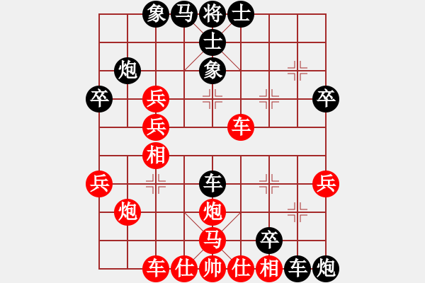 象棋棋譜圖片：佛祖周(天罡)-負(fù)-新弈海神龍(風(fēng)魔) - 步數(shù)：40 