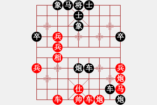 象棋棋譜圖片：佛祖周(天罡)-負(fù)-新弈海神龍(風(fēng)魔) - 步數(shù)：60 