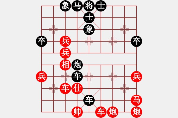 象棋棋譜圖片：佛祖周(天罡)-負(fù)-新弈海神龍(風(fēng)魔) - 步數(shù)：68 