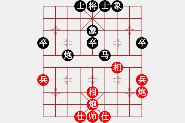 象棋棋谱图片：赵金成 先和 洪智 - 步数：40 