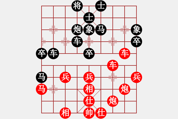 象棋棋譜圖片：雨后驚虹(風(fēng)魔)-勝-星月股神(無(wú)極) - 步數(shù)：50 