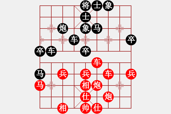 象棋棋譜圖片：雨后驚虹(風(fēng)魔)-勝-星月股神(無(wú)極) - 步數(shù)：60 