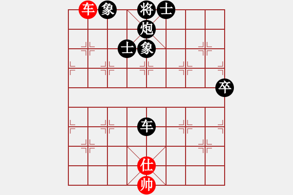 象棋棋譜圖片：liguanghua(2段)-負-棋手你好(1段) - 步數(shù)：120 