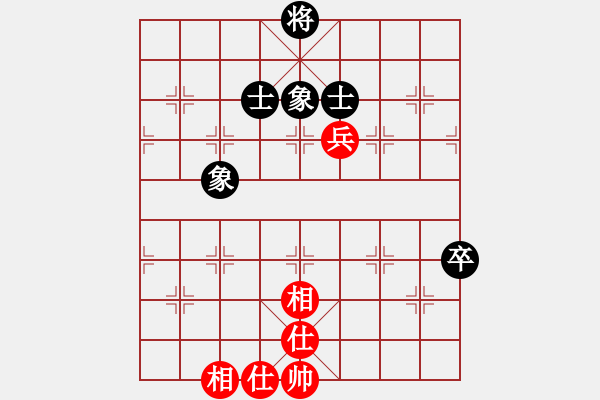 象棋棋譜圖片：2005.2雪蓮宮比賽預(yù)賽對局3 - 步數(shù)：79 