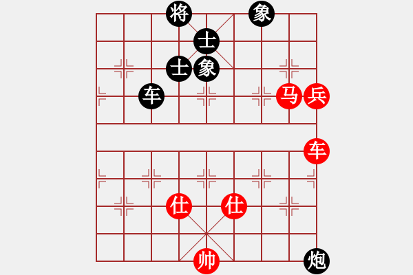 象棋棋譜圖片：newabcdc(8星)-負-一庫全輸(9星) - 步數(shù)：110 