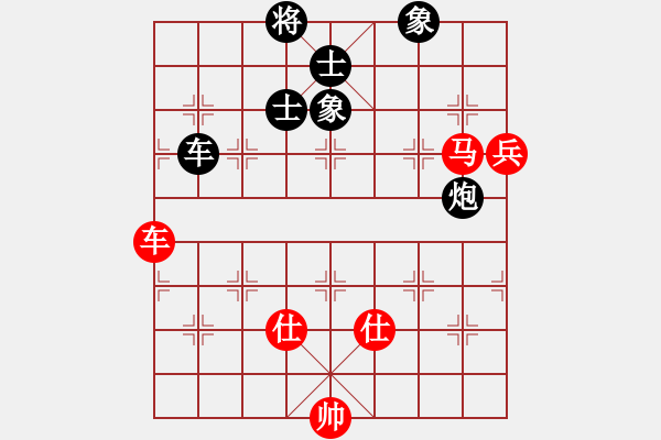 象棋棋譜圖片：newabcdc(8星)-負-一庫全輸(9星) - 步數(shù)：120 