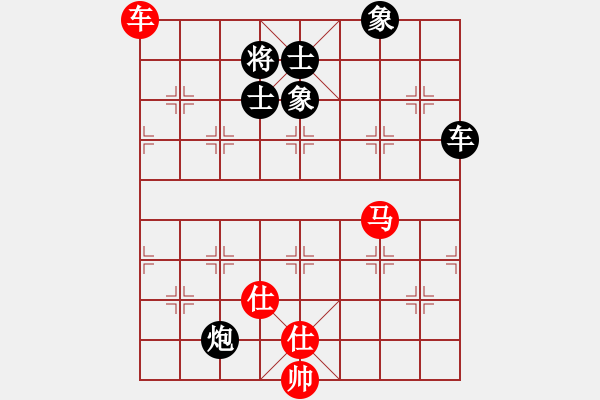 象棋棋譜圖片：newabcdc(8星)-負-一庫全輸(9星) - 步數(shù)：130 