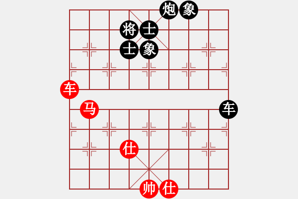 象棋棋譜圖片：newabcdc(8星)-負-一庫全輸(9星) - 步數(shù)：140 