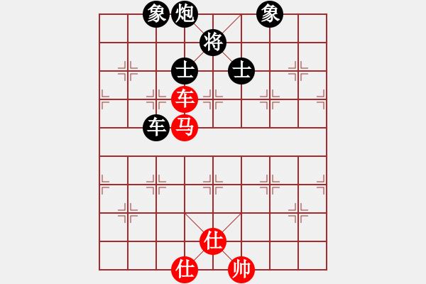 象棋棋譜圖片：newabcdc(8星)-負-一庫全輸(9星) - 步數(shù)：160 