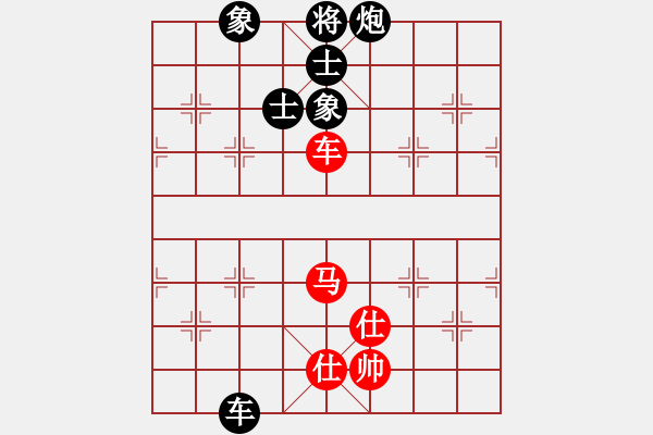 象棋棋譜圖片：newabcdc(8星)-負-一庫全輸(9星) - 步數(shù)：170 