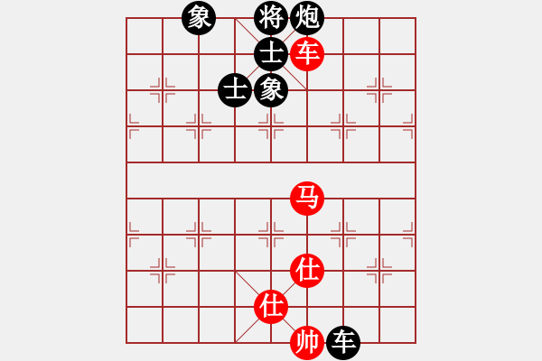 象棋棋譜圖片：newabcdc(8星)-負-一庫全輸(9星) - 步數(shù)：180 