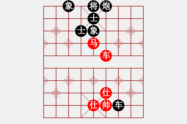 象棋棋譜圖片：newabcdc(8星)-負-一庫全輸(9星) - 步數(shù)：190 