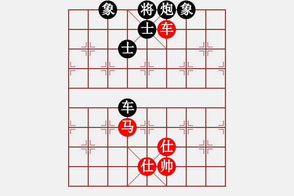 象棋棋譜圖片：newabcdc(8星)-負-一庫全輸(9星) - 步數(shù)：200 