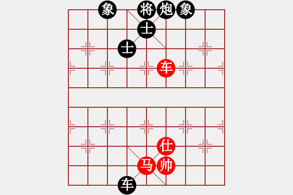 象棋棋譜圖片：newabcdc(8星)-負-一庫全輸(9星) - 步數(shù)：210 