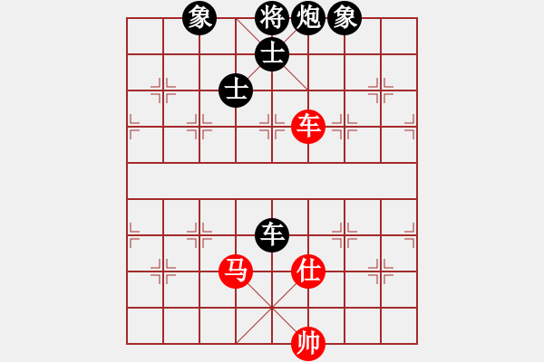 象棋棋譜圖片：newabcdc(8星)-負-一庫全輸(9星) - 步數(shù)：220 