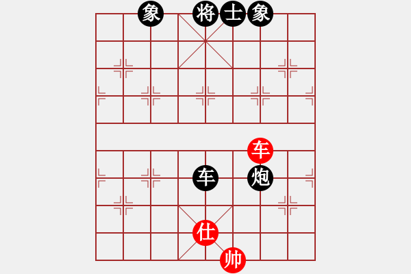 象棋棋譜圖片：newabcdc(8星)-負-一庫全輸(9星) - 步數(shù)：230 