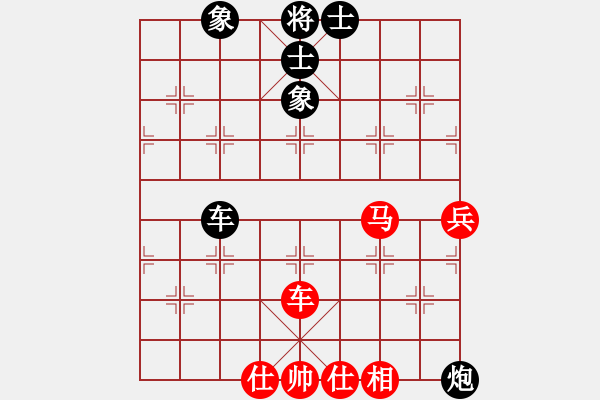 象棋棋譜圖片：newabcdc(8星)-負-一庫全輸(9星) - 步數(shù)：70 