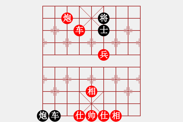 象棋棋譜圖片：紫薇花對紫微郎 勝 彩云間 - 步數(shù)：100 