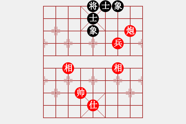 象棋棋譜圖片：炮高兵單缺士例勝士象全(二) - 步數(shù)：0 