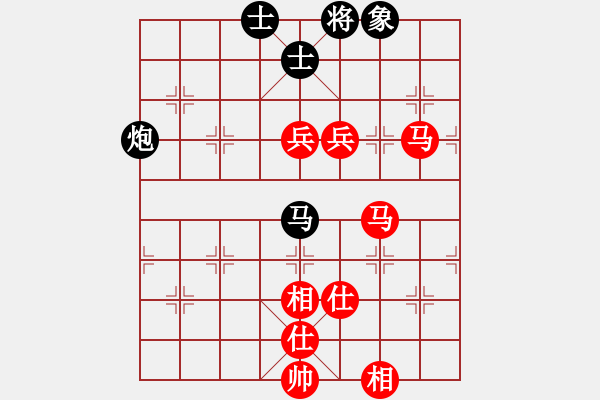 象棋棋譜圖片：王瑩(9星)-勝-河北侯文博(7星) - 步數(shù)：100 