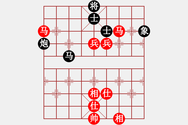 象棋棋譜圖片：王瑩(9星)-勝-河北侯文博(7星) - 步數(shù)：110 