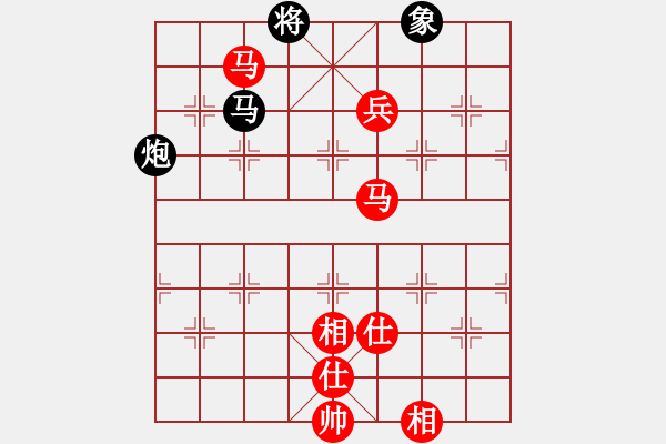 象棋棋譜圖片：王瑩(9星)-勝-河北侯文博(7星) - 步數(shù)：120 