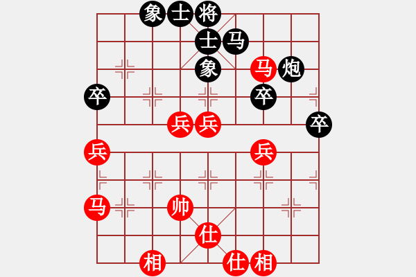 象棋棋譜圖片：王瑩(9星)-勝-河北侯文博(7星) - 步數(shù)：50 