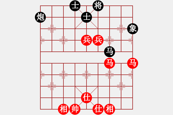 象棋棋譜圖片：王瑩(9星)-勝-河北侯文博(7星) - 步數(shù)：90 